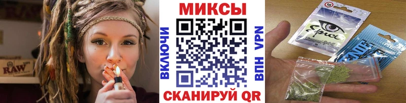 БУТИРАТ BDO 33%  Купить  Невьянск 