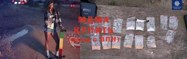 эйфоретик Армянск