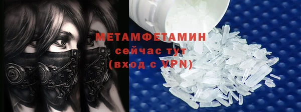 скорость Баксан