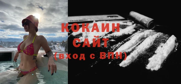не бодяженный Аркадак
