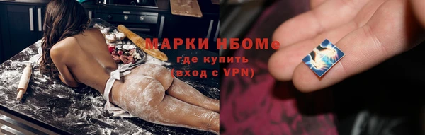 меф Арсеньев