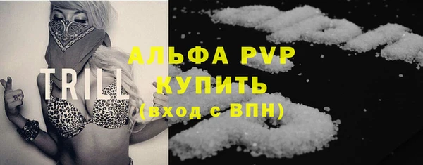 скорость Баксан