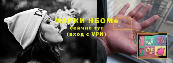 не бодяженный Аркадак