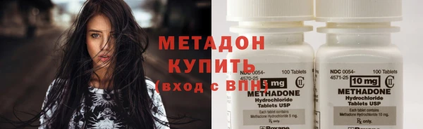 мяу мяу мука Балабаново