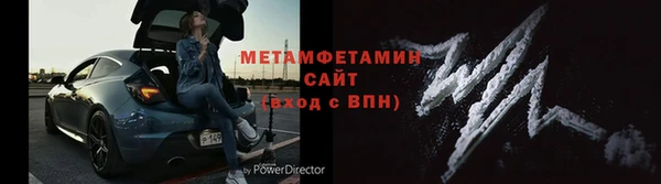скорость Баксан