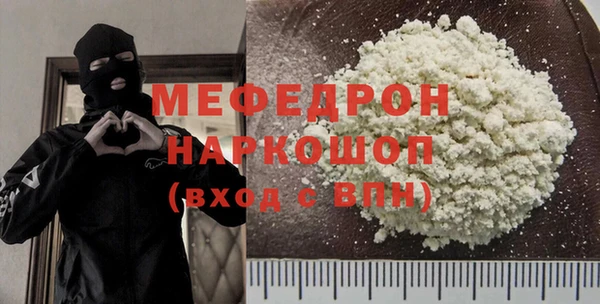 не бодяженный Аркадак