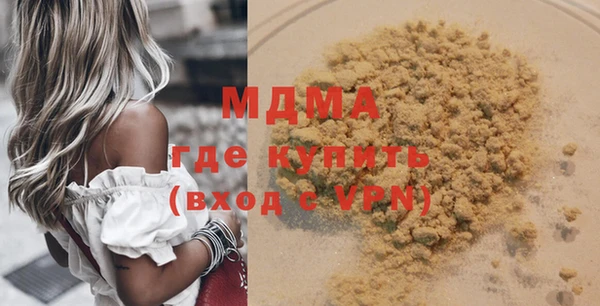 не бодяженный Аркадак