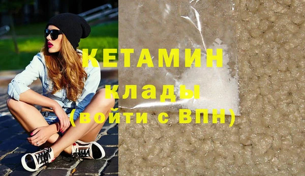 мяу мяу мука Балабаново
