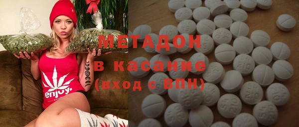 мяу мяу мука Балабаново