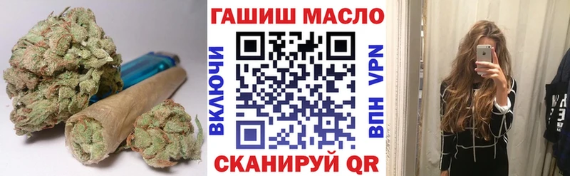 Купить  Невьянск  Дистиллят ТГК Wax 